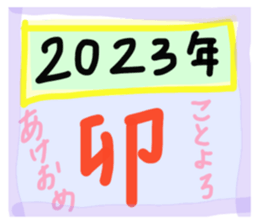 555451108