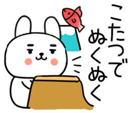 555454086