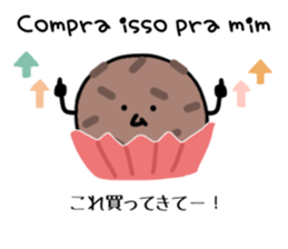 555458759