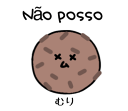 555458781