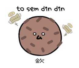 555458788