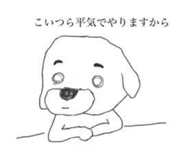 555459030