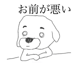 555459032