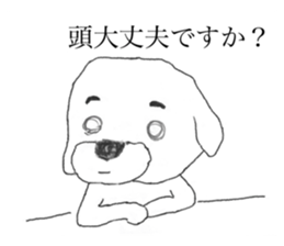 555459043