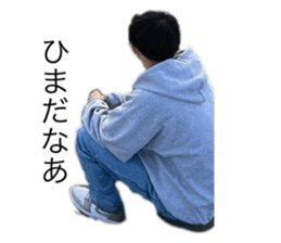 555459848