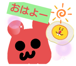 555461081