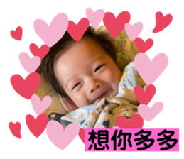 555465387