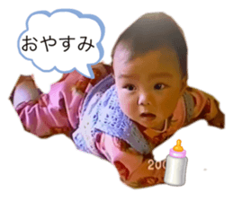 555465932