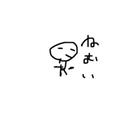 555475054