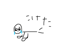 555475065
