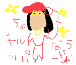 555475077