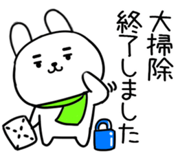 555475082