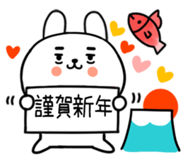 555475450