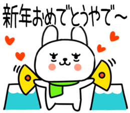 555479355