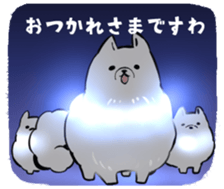 555479675