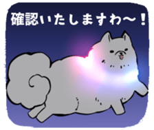 555479687