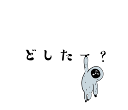 555480296