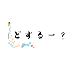 555480297