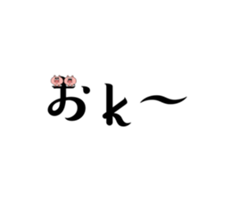 555480300