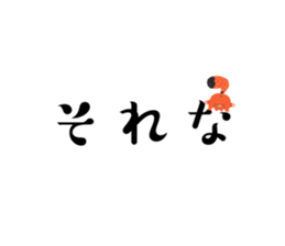 555480304