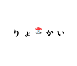 555480308