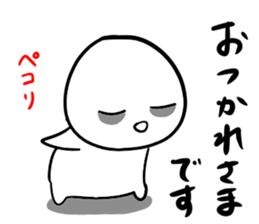 555483306