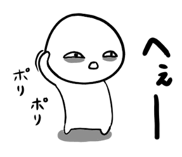 555483310