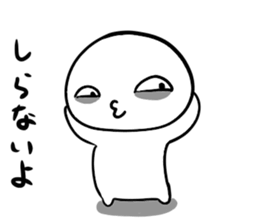 555483311