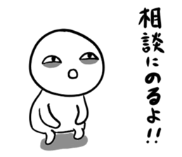 555483319