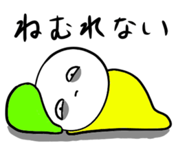 555483333