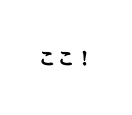 555485168
