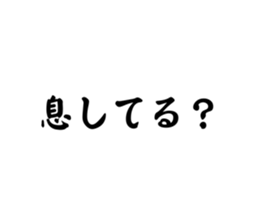 555485176