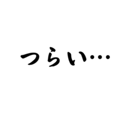 555485179