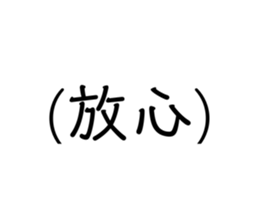 555485205