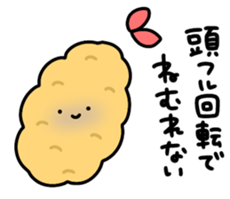 555485342
