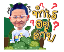 555497961
