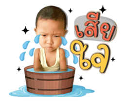 555497964