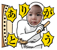 555506978