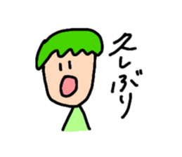 555515438