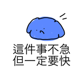 555516246