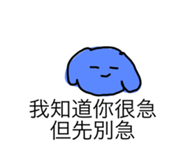 555516247