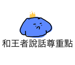 555516248