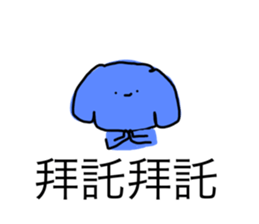 555516250