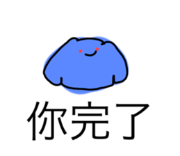 555516254