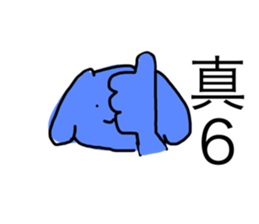 555516260