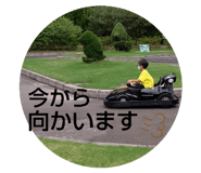 555521167