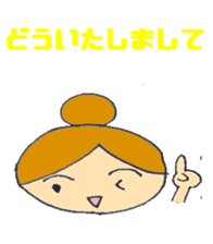 5555273