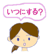 5555288