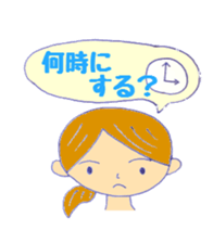 5555289