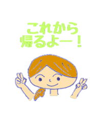 5555291